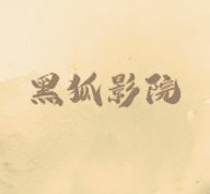 WWW,se930·COM网站APP最新版