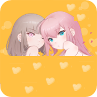 WWW,508av·COM网站APPAPP应用