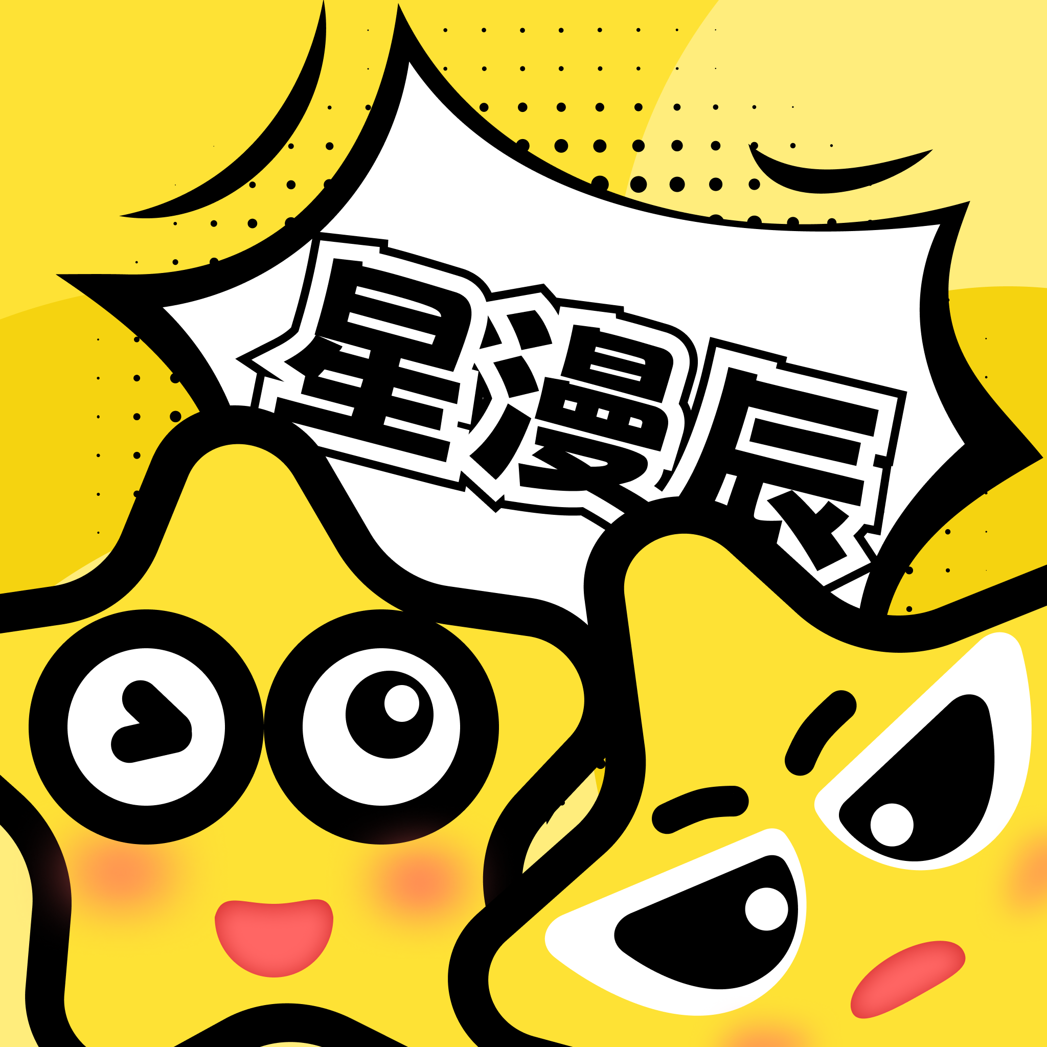 WWW,260av·COM网站APPAPP应用