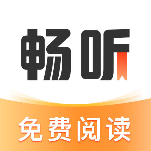 吃瓜大赛校园大赛APP应用
