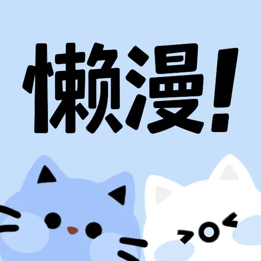WWW,se793·COM网站APPAPP应用