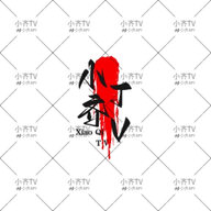 高清乱码🔞❌♋免费17c最新版