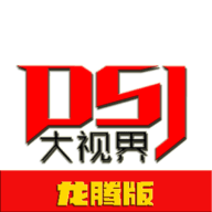 高清乱码🔞❌♋免费17cAPP应用
