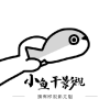 WWW,ttt45·COM网站APP最新版