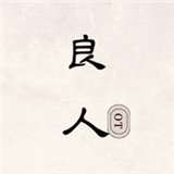 0707影视纯净版下载